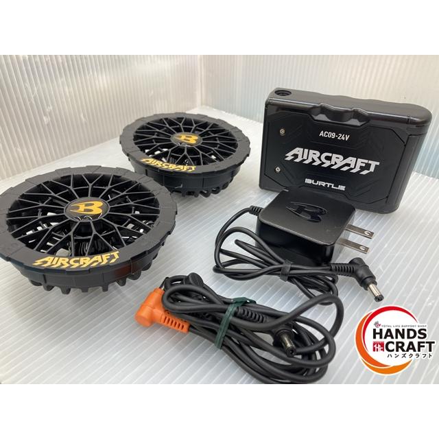 W*o様 【中古美品】バートル AC09 24V Aircraft バッテリーの バートル AC09 エアークラフト 24V専用リチウムイオンバッテリー