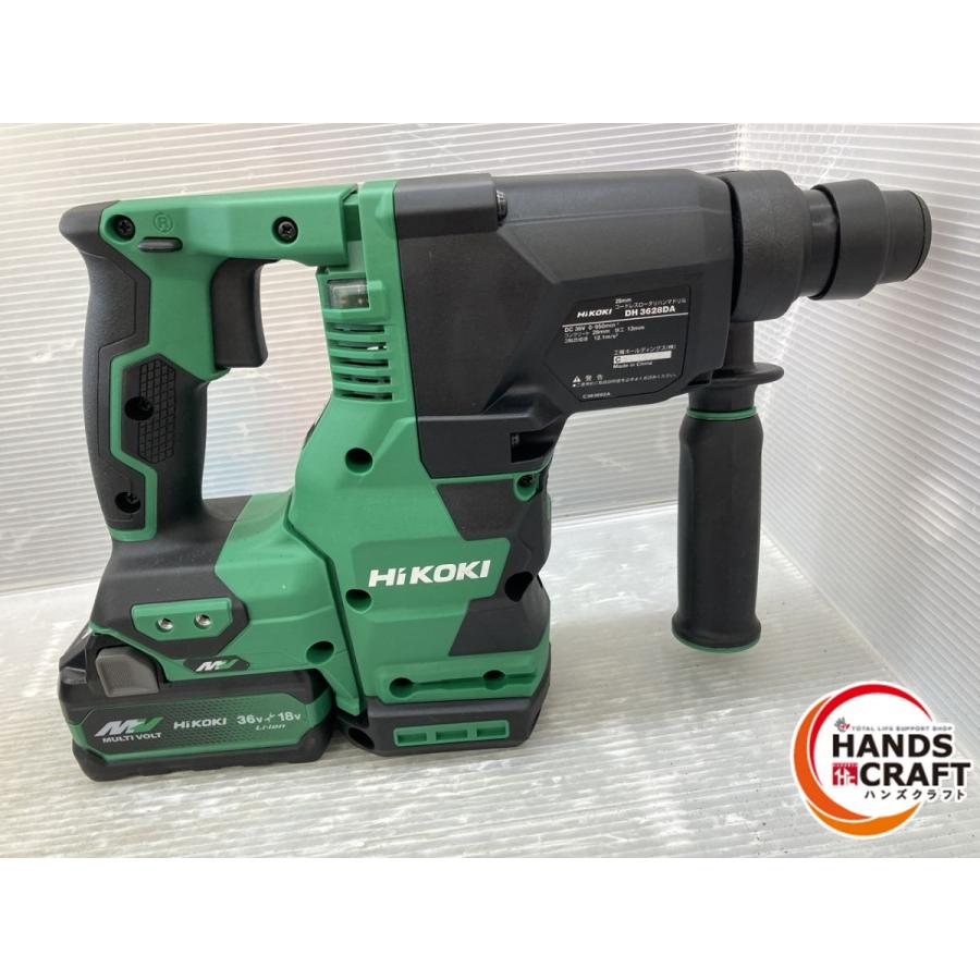 ◇【未使用品】ハイコーキ ハンマドリル 28mm バッテリー×2、充電器