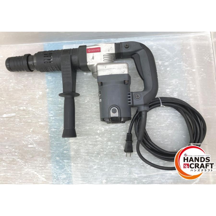 ◇◇【中古品】 京セラ ACH462 コンクリートハンマ 電動ハンマ 本体