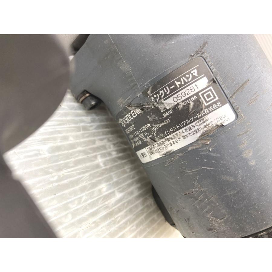 ◇◇【中古品】 京セラ ACH462 コンクリートハンマ 電動ハンマ 本体