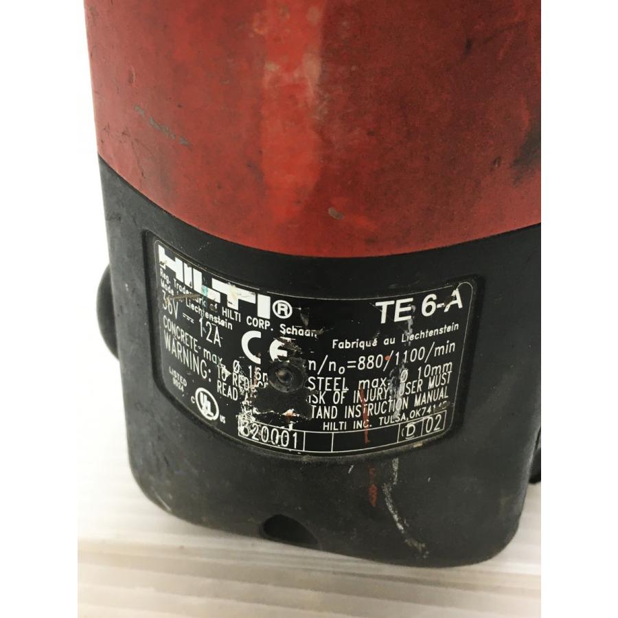 HILTI ヒルティ 36V 充電式ロータリーハンマ-ドリル TE6-A HILTI ヒルティ 36V 充電式ロータリーハンマ-ドリル TE6-A