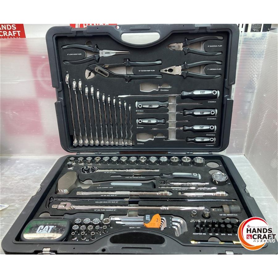 ◇【中古】CAT キャタピラー 工具セット ※4点欠品有 : ハンズクラフト