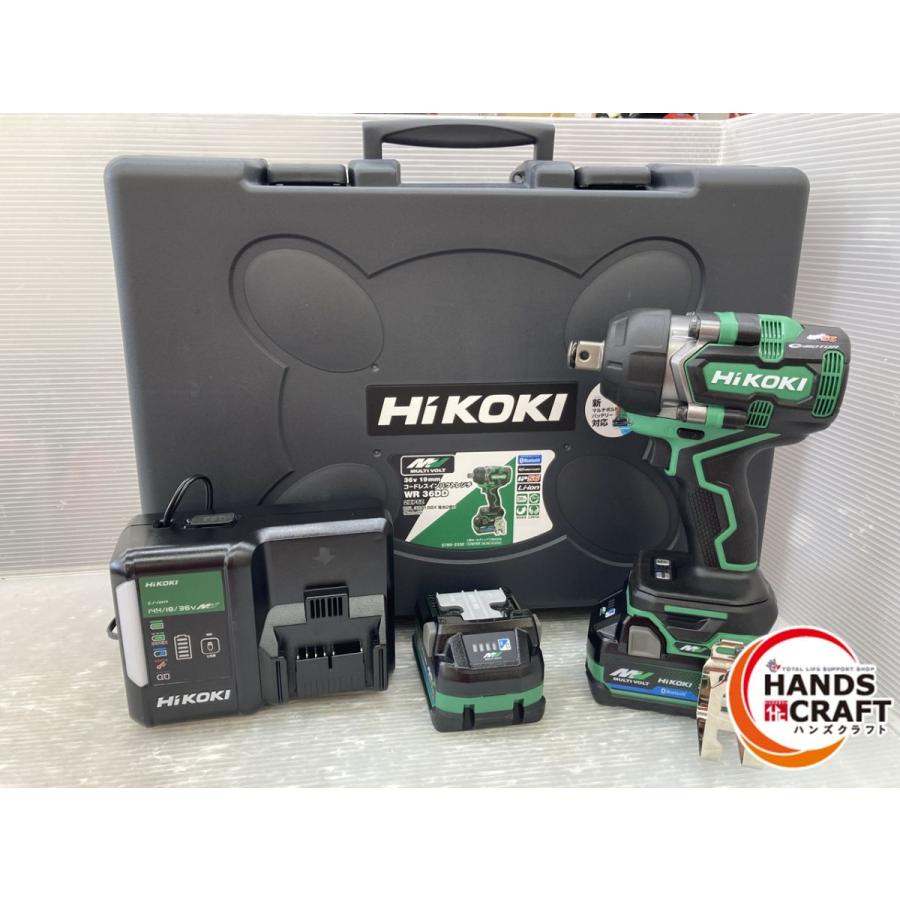 ◇【中古/美品】Hikoki WR36DD2XPSZ インパクトレンチ ケース