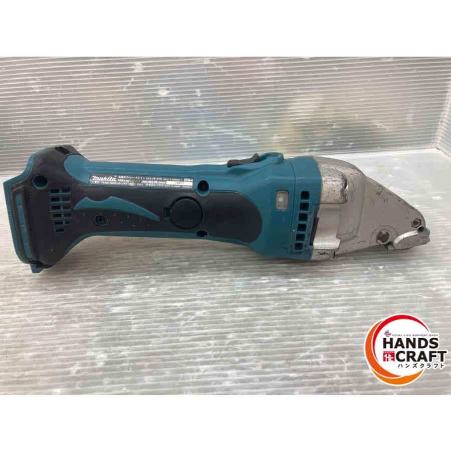 ◇【中古品】マキタ JS161DZ ストレートシャー 18V 本体のみ 切断能力