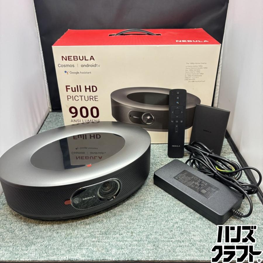 Anker Nebula Cosmos Full HD プロジェクター 900 【公式通販】