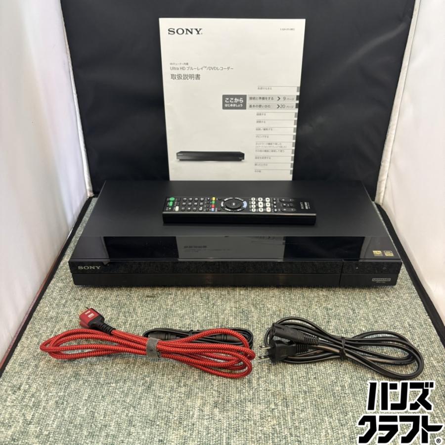 ◎【中古】 SONY ブルーレイディスク DVDレコーダー BDZ-FBT4100