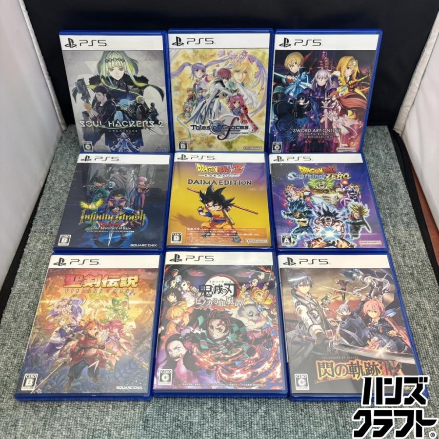◎【中古】PS5 ソフト まとめ売り ※各ソフト動作、傷確認済み 
