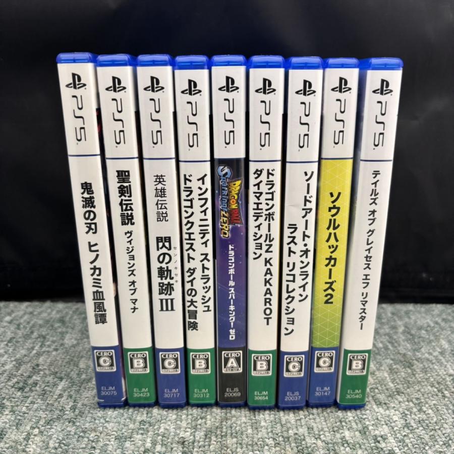 ◎【中古】PS5 ソフト まとめ売り ※各ソフト動作、傷確認済み 