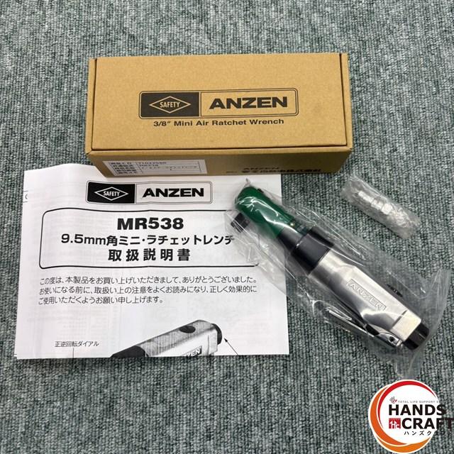 あらやんさん専用 28269.jpg