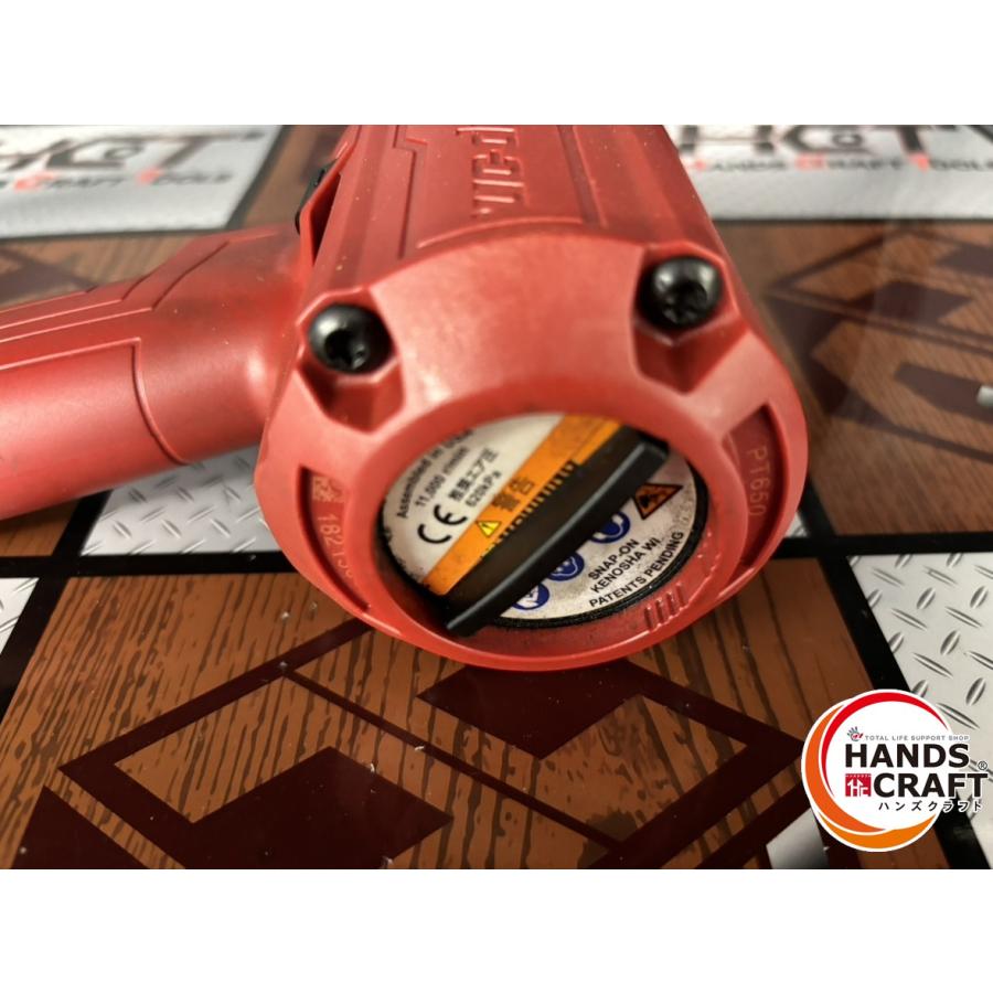 ♭【中古美品】Snap-on スナップオン エアーインパクトレンチ 1
