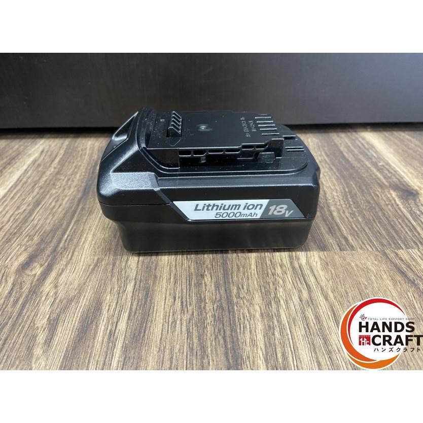 京セラ 充電式インパクトレンチ 【ＰＲＯ】 DIW183L5 バッテリ2個、充電器、収納ケース【中古】