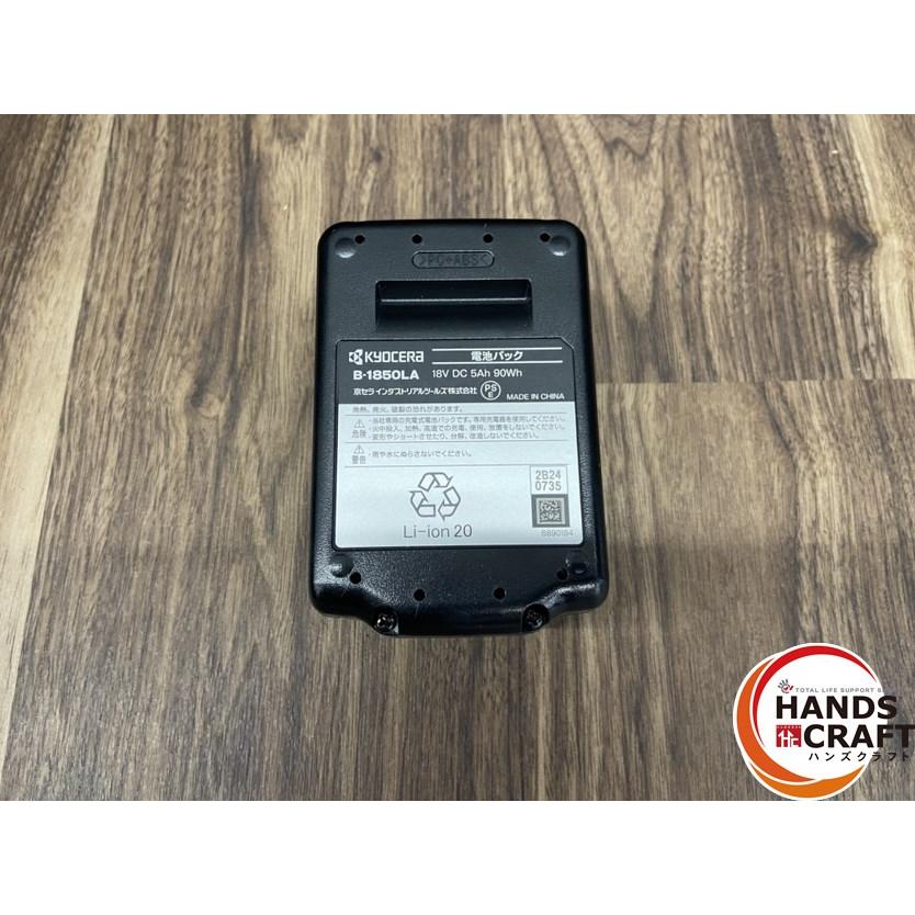 京セラ 充電式インパクトレンチ 【ＰＲＯ】 DIW183L5 バッテリ2個、充電器、収納ケース【中古】