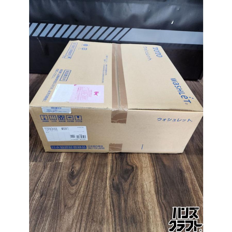 ♭【未使用品】TOTO 電気温水便座 ウォシュレット TCF8CK68 ＃NW1 