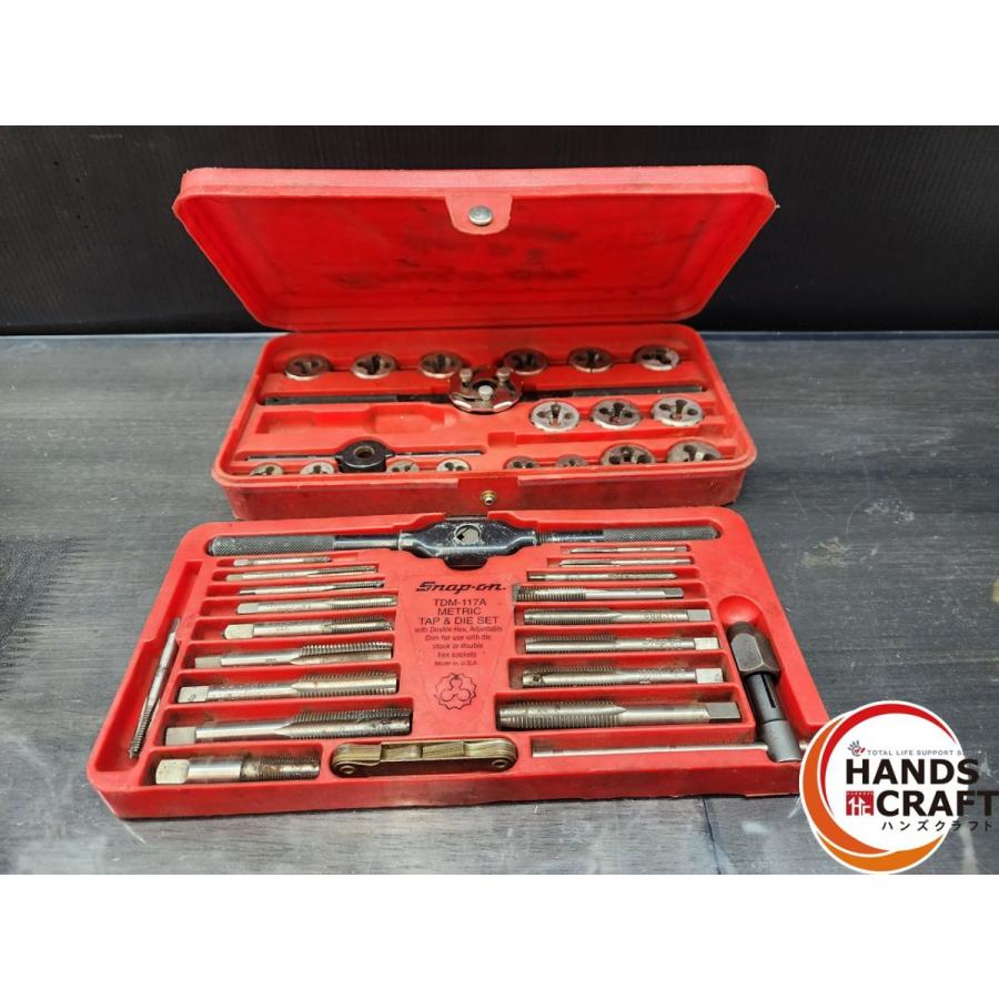♭【中古】Snap-on スナップオン TDM-117A タップ&ダイスセット ♭【中古】Snap-on スナップオン TDM-117A タップ&ダイスセット