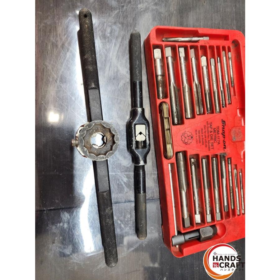 ♭【中古】Snap-on スナップオン TDM-117A タップ&ダイスセット ♭【中古】Snap-on スナップオン TDM-117A タップ&ダイスセット