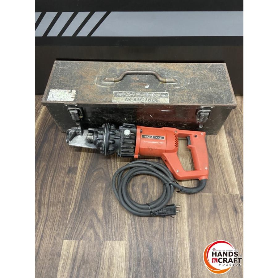 鉄筋カッター IS-MC16E