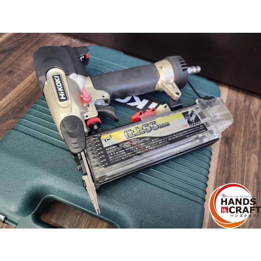 【未使用】ハイコーキ HiKOKI NT55M2 仕上釘打機 55mm 常圧専用 ♭【未使用品】【保管品】 HiKOKI ハイコーキ 55mm 常圧 仕上釘打機