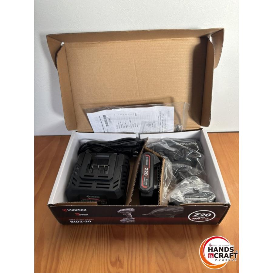 ♭【未使用品】京セラ KYOCERA BIDZ-20 18V充電式インパクトドライバー