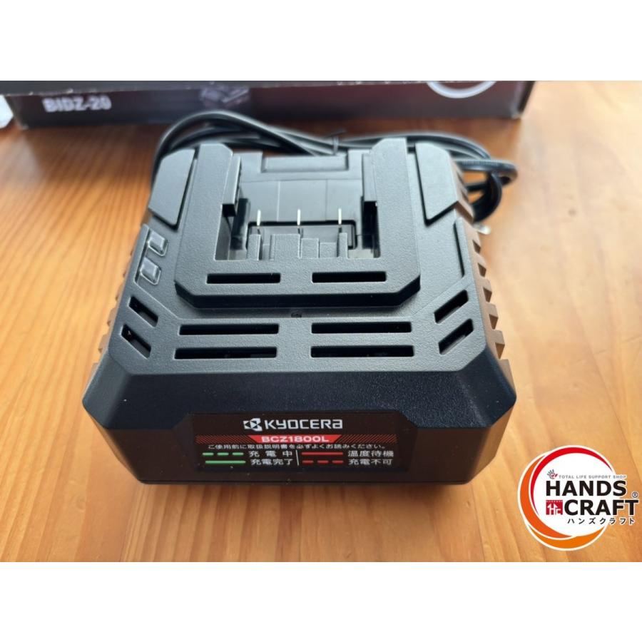 ♭【未使用品】京セラ KYOCERA BIDZ-20 18V充電式インパクトドライバー