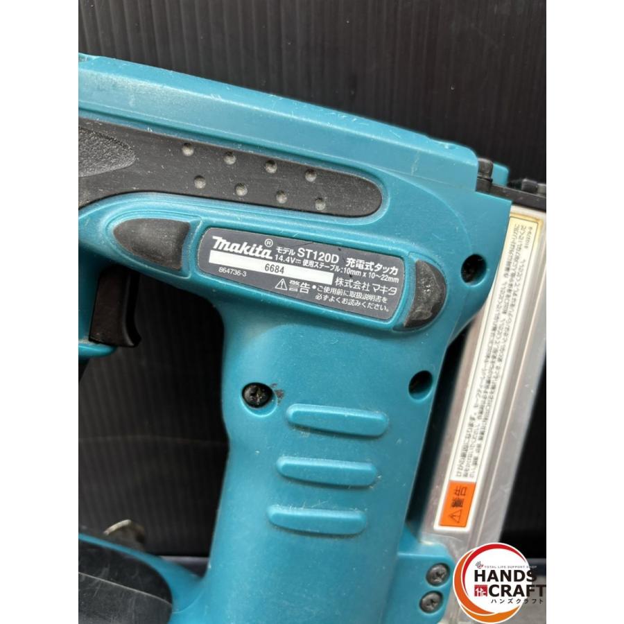 ◇マキタ 充電式 タッカー ST120D 電動 工具 14.4V makita◇