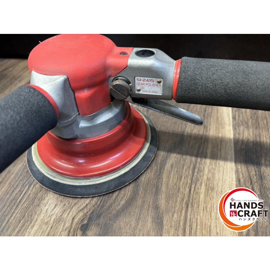中古】信濃 ポリッシャー SI-2415【ハンズクラフト熊本けやき通り店
