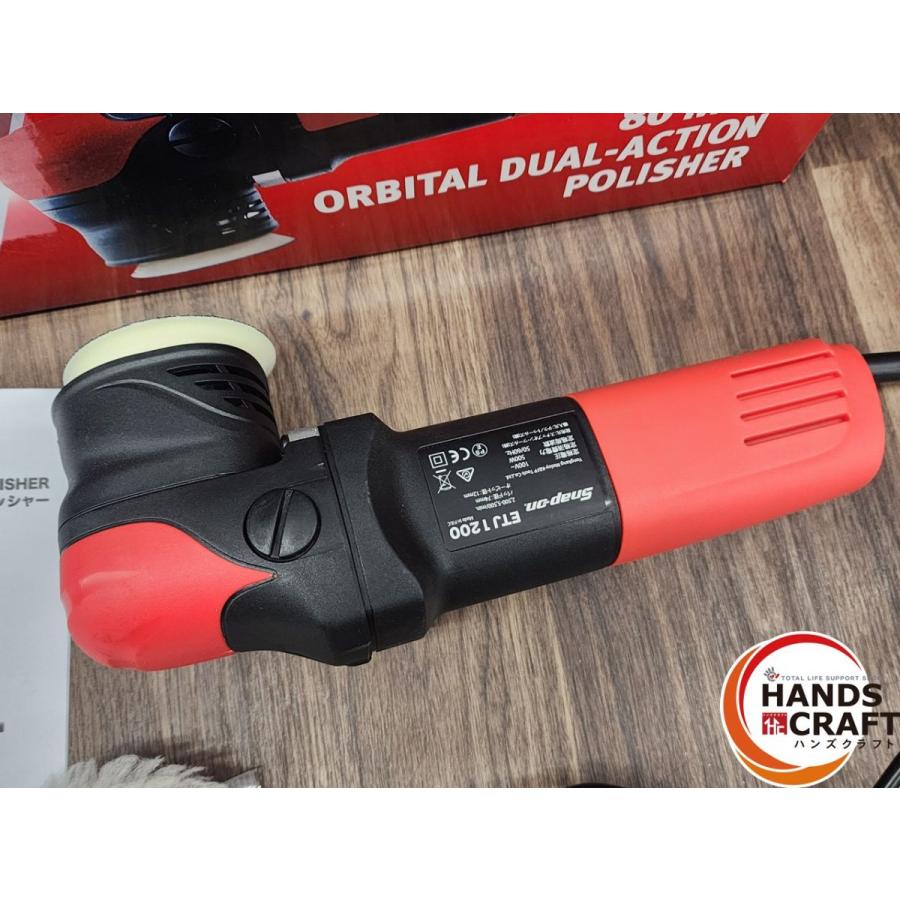 【中古】Snap-on スナップオン オービタルデュアルアクションポリッシャー ETJ1200【ハンズクラフト熊本けやき通り店】【店頭取引限定】 中古】Snap-on スナップオン オービタルデュアルアクション