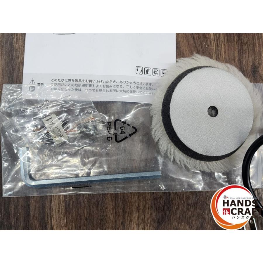 ♭【中古】Snap-on スナップオン オービタルデュアルアクション