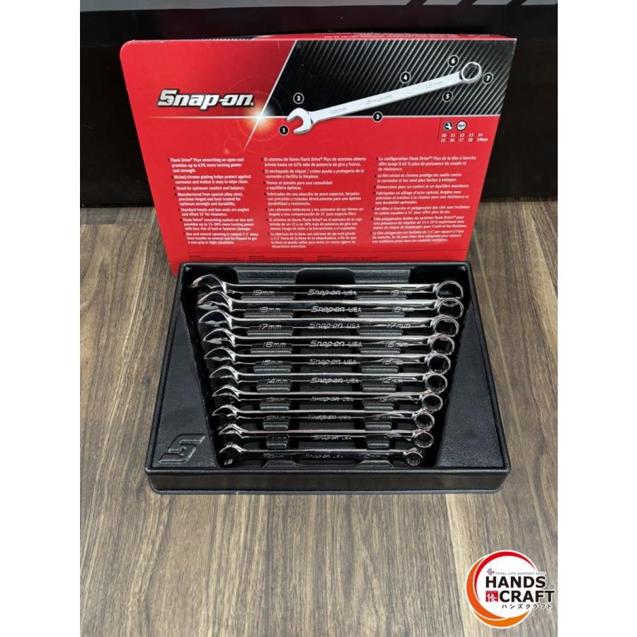 スナップオンSOEXM710新品セット ♭【中古品】Snap-on スナップオン