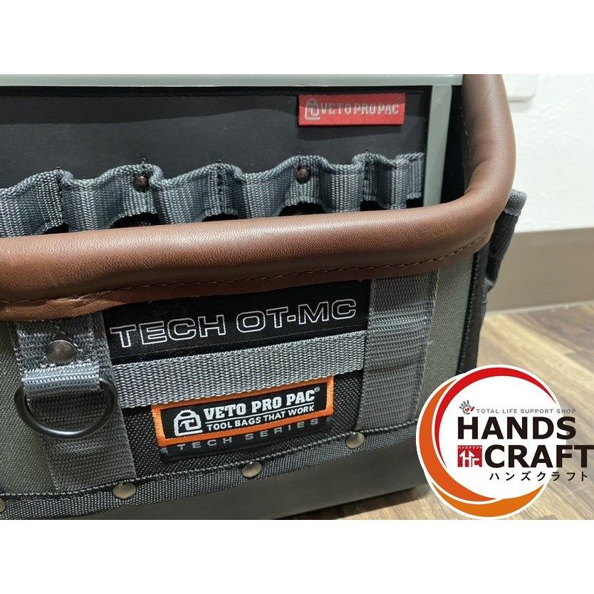 ○【未使用品】VETO PRO PAC TECH OT-MC ベトプロパック オープン 