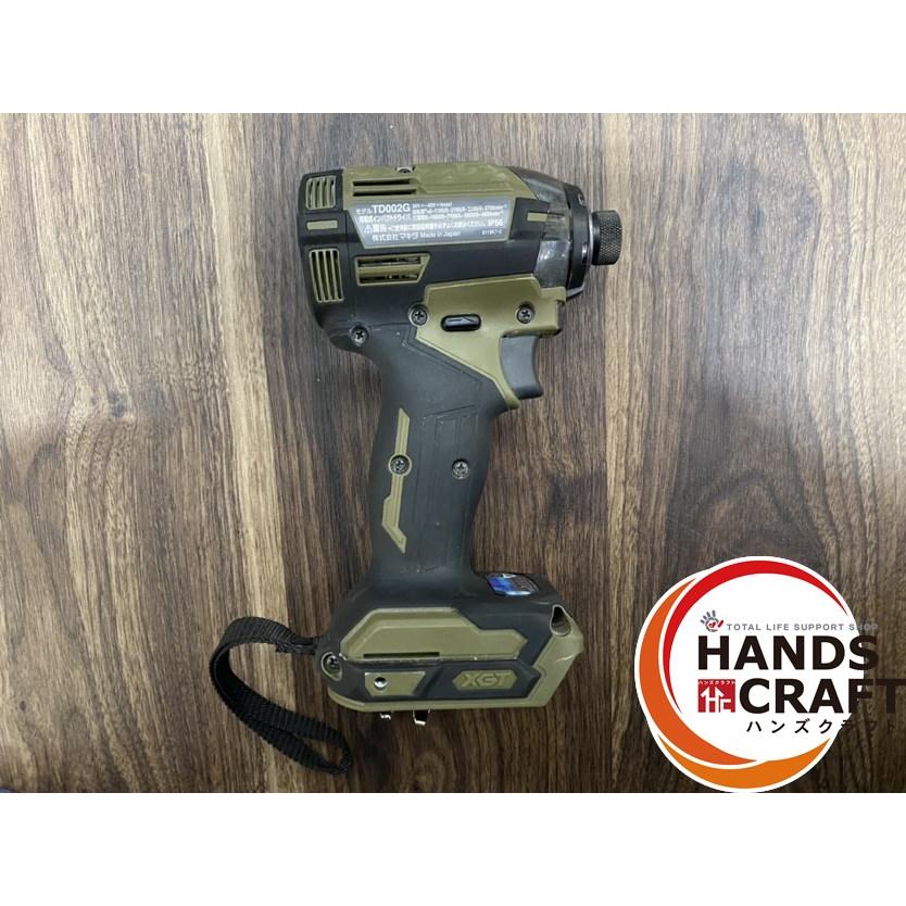 ○【中古品】マキタ makita TD002GRDXO インパクトドライバ オリーブ  