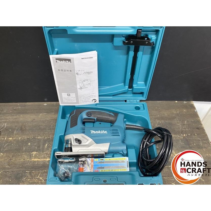マキタ ジグソー JV0600 無断変速 【公式通販】