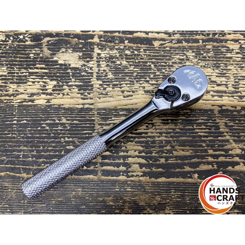○【未使用品】MAC TOOLS マックツールズ MR5K 1/4