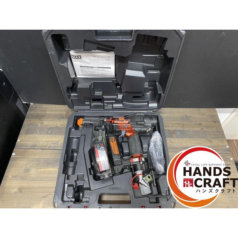 ○【中古品】MAX マックス HV-R41G4-R 高圧ねじ打ち機 ターボ