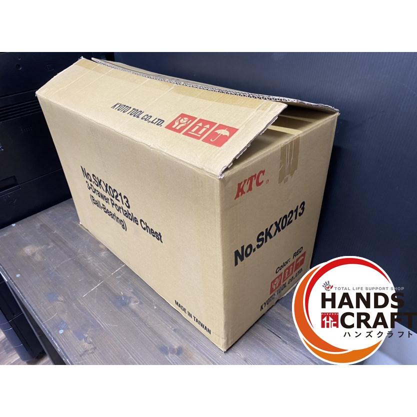 ○【未使用品】KTC 京都機械工具 SKX0213/SK36624XT 工具セット(レッド