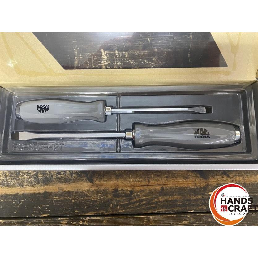 マックツール mactools 貫通ドライバー 限定色シルキーパール 【公式通販】