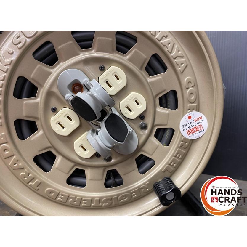 引き取り限定】【未使用品】ハタヤ 畑屋製作所 GT-50 電工ドラム
