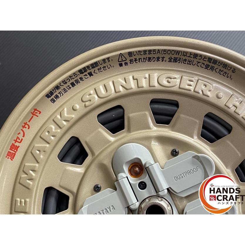 ○【未使用品】ハタヤ 畑屋製作所 GT-50 電工ドラム コードリール 屋内