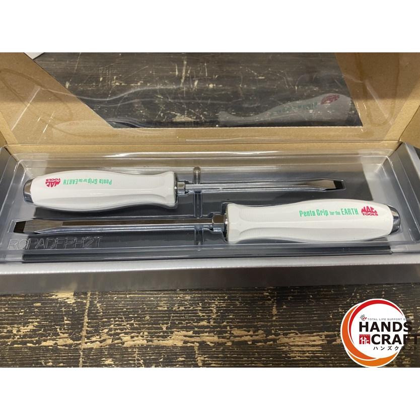 ○【中古品】MAC TOOLS マックツール RCPADFPH2T Penta Grip for