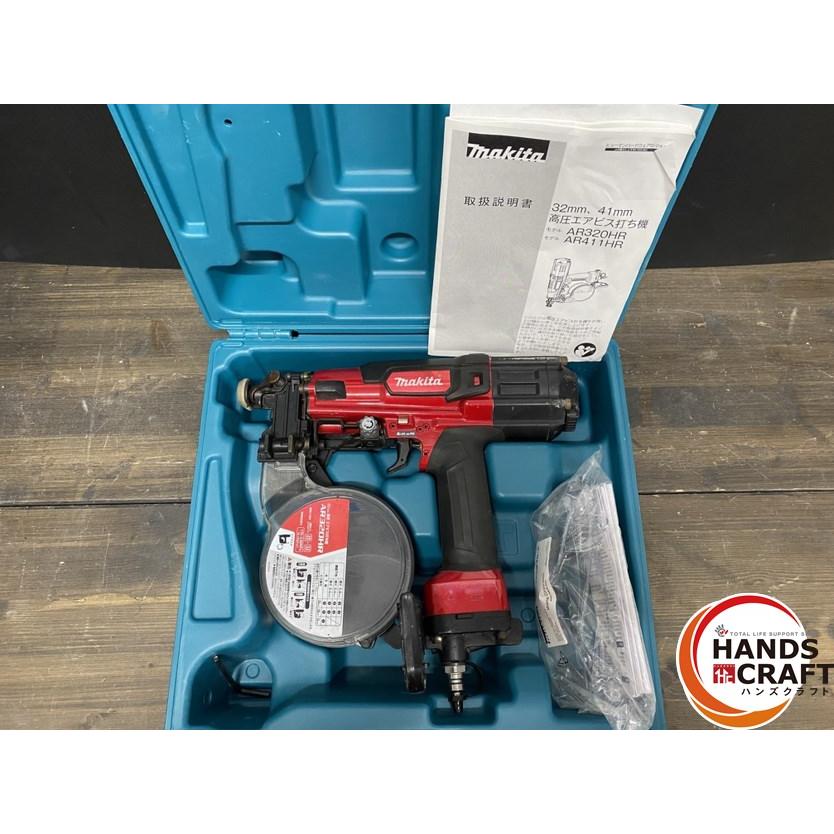 マキタ AR320HR 高圧エアビス打ち機 中古品