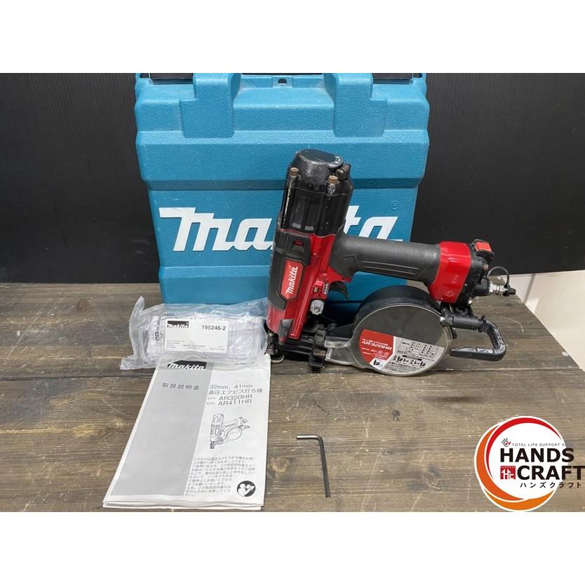 マキタ AR320HR 高圧エアビス打ち機 中古品