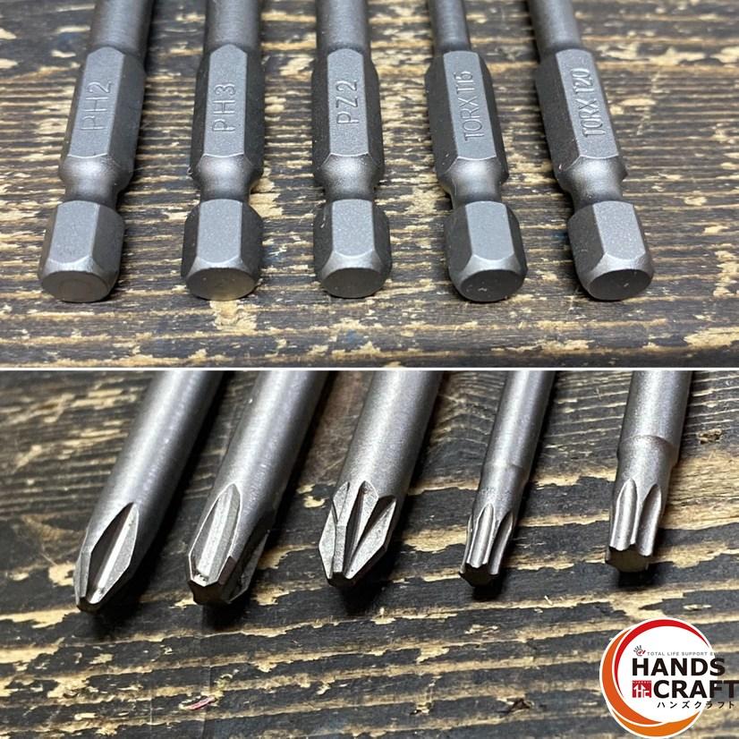 引き取り限定】【中古品】MAC TOOLS マックツール QCAS16 クイック