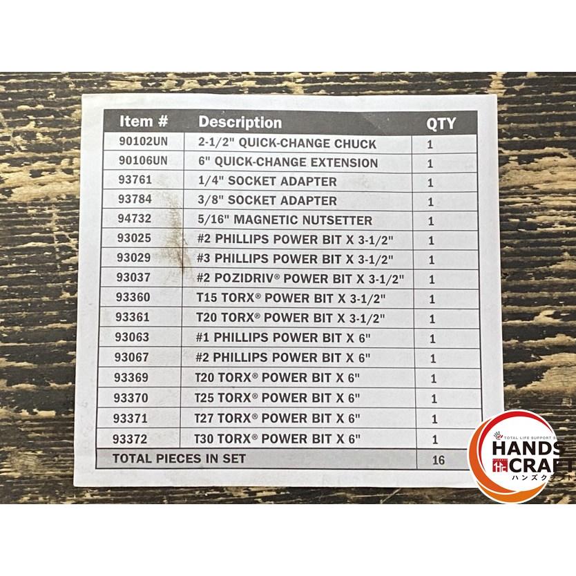 引き取り限定】【中古品】MAC TOOLS マックツール QCAS16 クイック