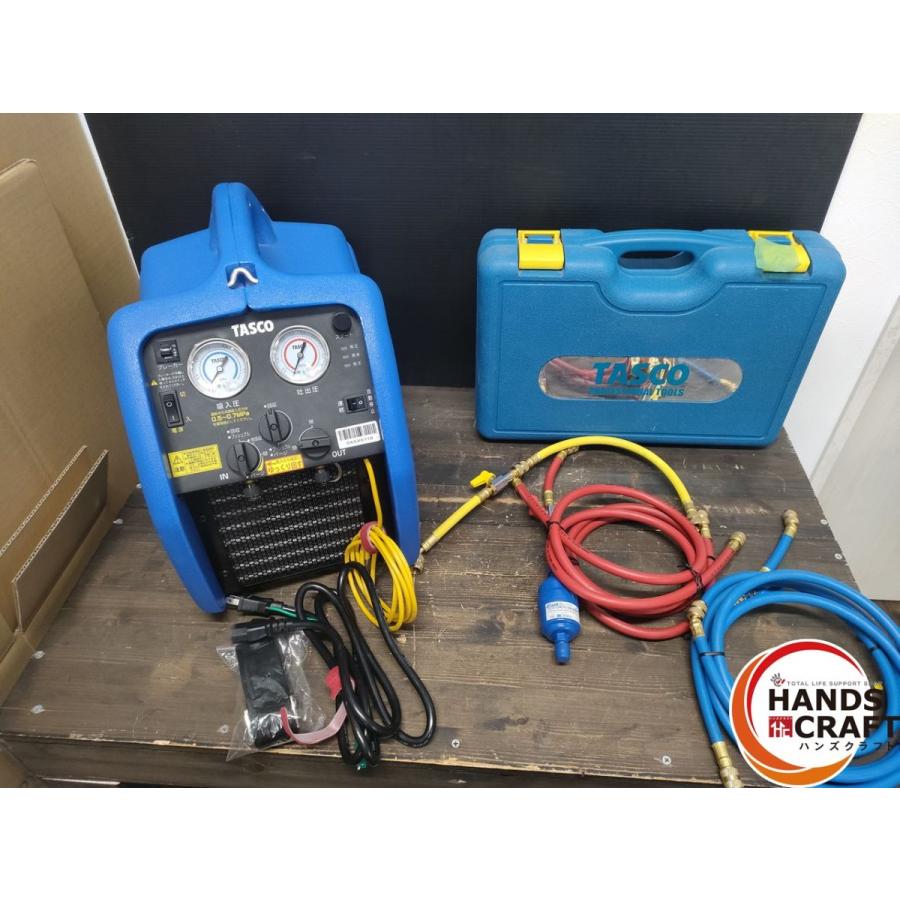 ○【ジャンク品扱い】フルオロカーボン回収装置 冷媒回収機 ○【ジャンク品扱い】フルオロカーボン回収装置 冷媒回収機