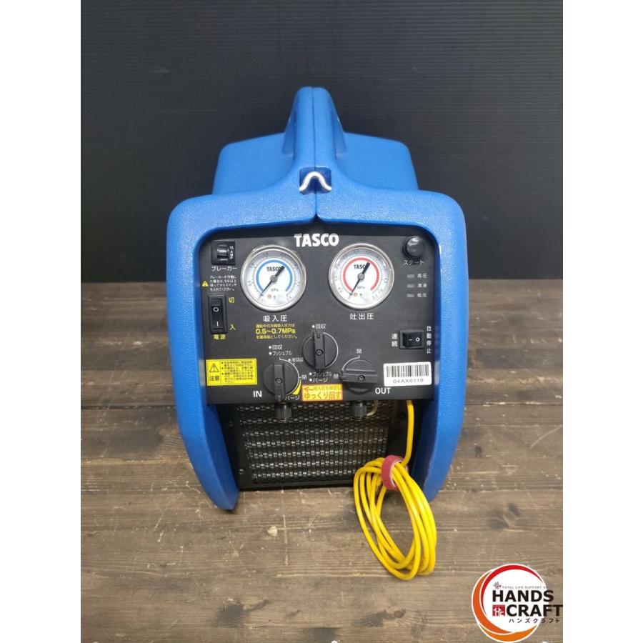○【ジャンク品扱い】フルオロカーボン回収装置 冷媒回収機 ○【ジャンク品扱い】フルオロカーボン回収装置 冷媒回収機