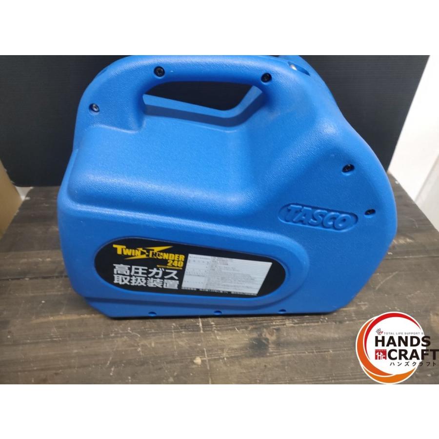 ○【ジャンク品扱い】フルオロカーボン回収装置 冷媒回収機 ○【ジャンク品扱い】フルオロカーボン回収装置 冷媒回収機