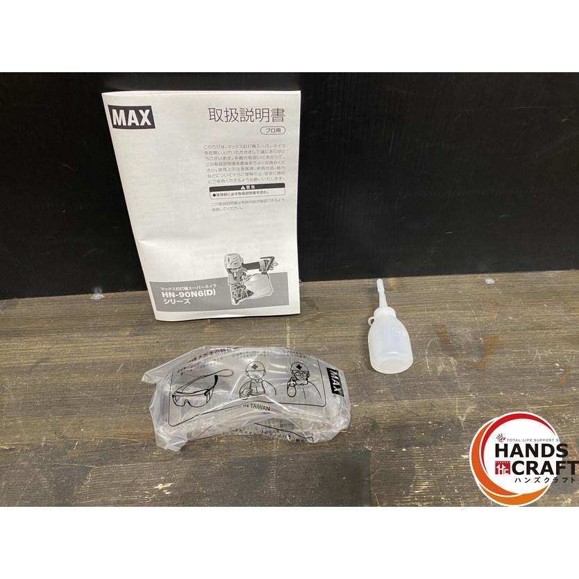 ○【未使用品】MAX マックス HN-90N6(D)-R 高圧釘打機 スーパーネイラ