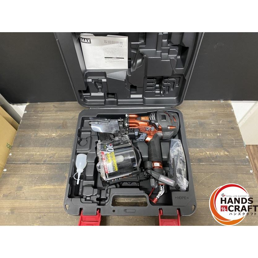 ○【未使用品】MAX マックス HN-90N6(D)-R 高圧釘打機 スーパーネイラ