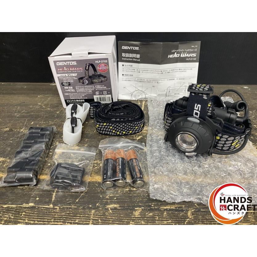 【久留米】【引き取り限定】【未使用品】GENTOS ジェントス HLP-2102 LEDヘッドライト ヘッドウォーズ 最大400ルーメン 電源:単3形アルカリ乾電池×3本 ○【未使用品】GENTOS ジェントス HLP-2102 LEDヘッドライト ヘッド