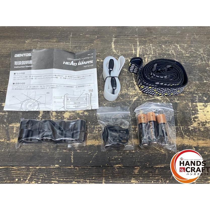 【久留米】【引き取り限定】【未使用品】GENTOS ジェントス HLP-2102 LEDヘッドライト ヘッドウォーズ 最大400ルーメン 電源:単3形アルカリ乾電池×3本 ○【未使用品】GENTOS ジェントス HLP-2102 LEDヘッドライト ヘッド