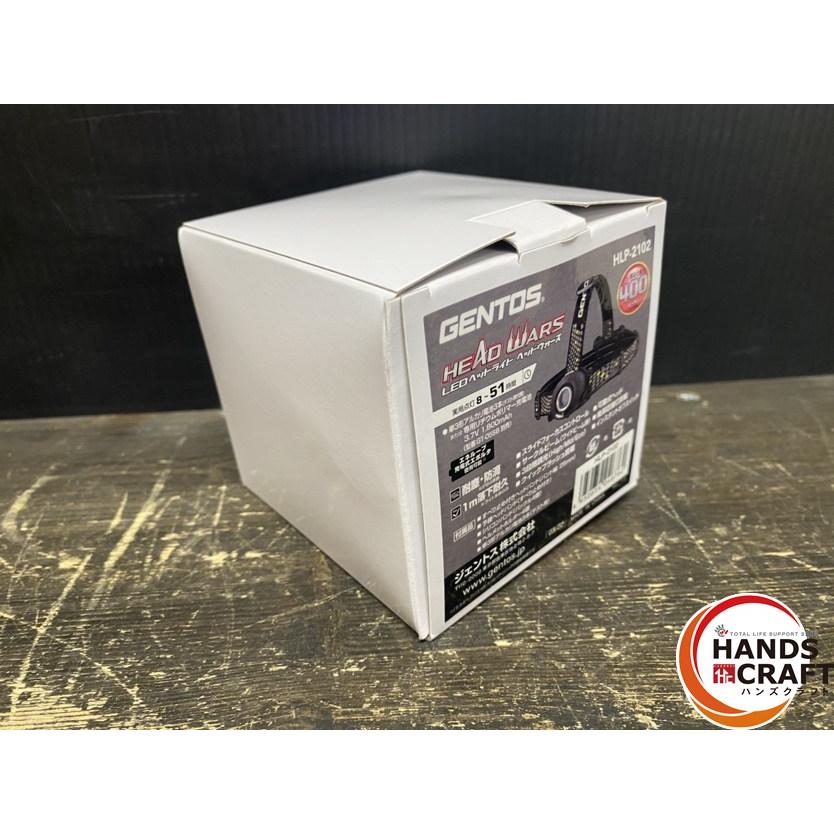 ○【未使用品】GENTOS ジェントス HLP-2102 LEDヘッドライト ヘッド